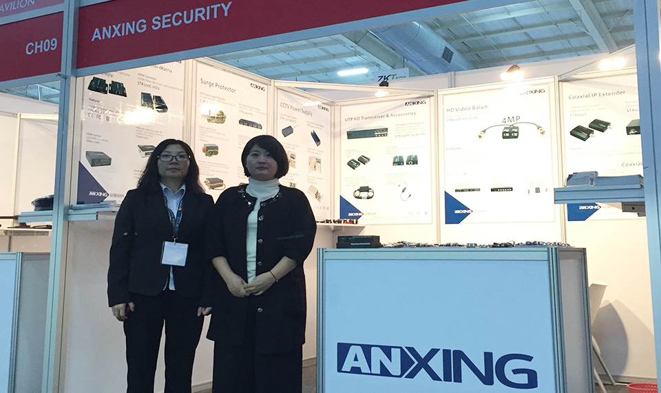 ANXING Attended 2017 SECUREX