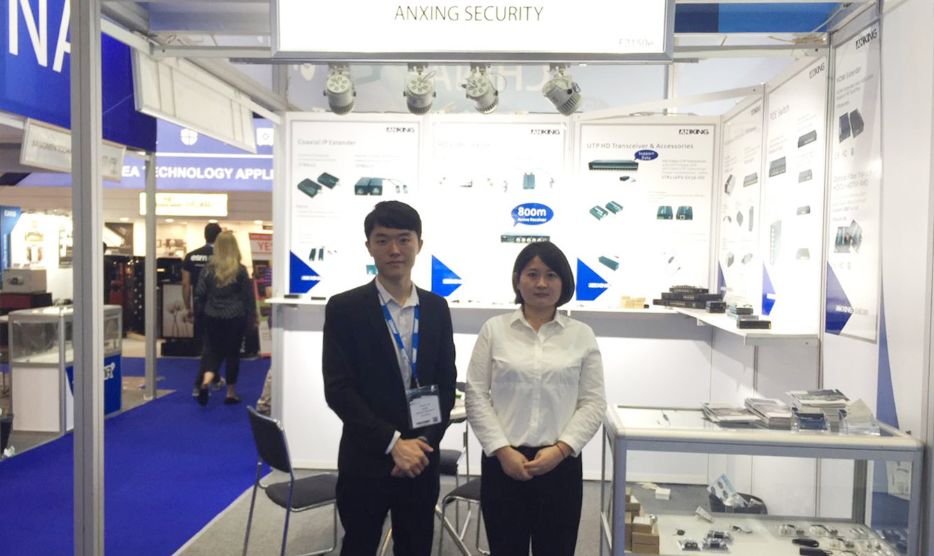 Anxing Attended 2017 IFSEC in London UK.